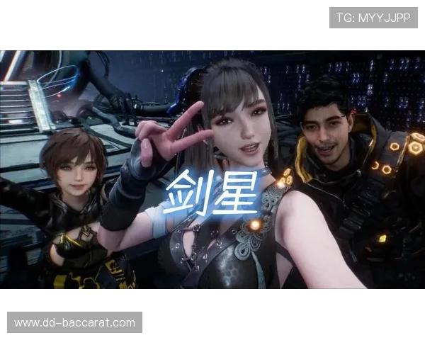 《剑星从楼顶降临的奇异世界冒险与命运交织》