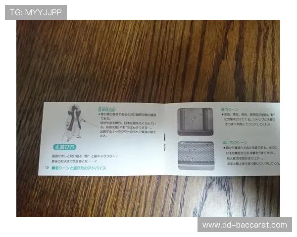 三角洲行动盗版游戏对玩家和社会带来的多重危害分析 三角洲行动盗版游戏对玩家和社会带来的多重危害分析