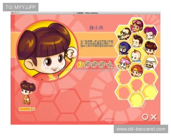 古代游戏中剧情解锁全攻略从入门到精通全面解析