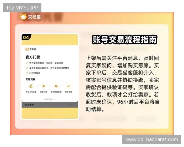 如何在不进行实名注册的情况下免费进入各种小游戏平台并畅玩 如何在不进行实名注册的情况下免费进入各种小游戏平台并畅玩