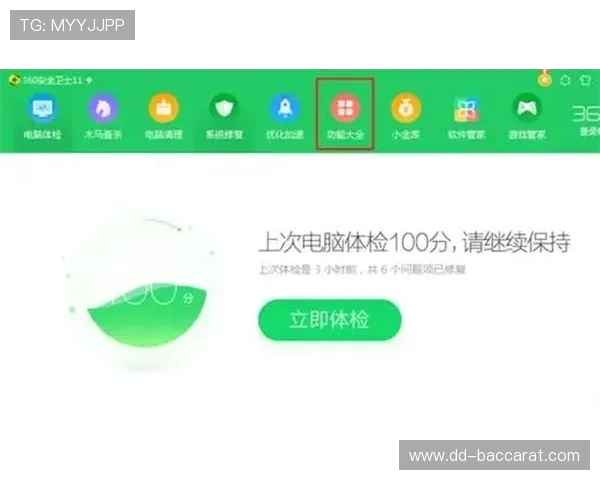 如何在电脑上下载无广告的优质小游戏并保证安全性和流畅度 如何在电脑上下载无广告的优质小游戏并保证安全性和流畅度